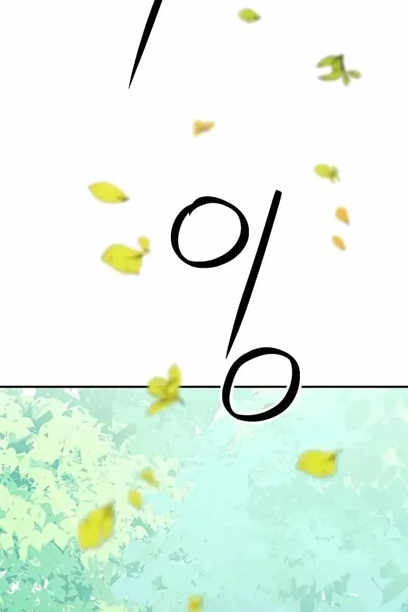 Сторінка 5