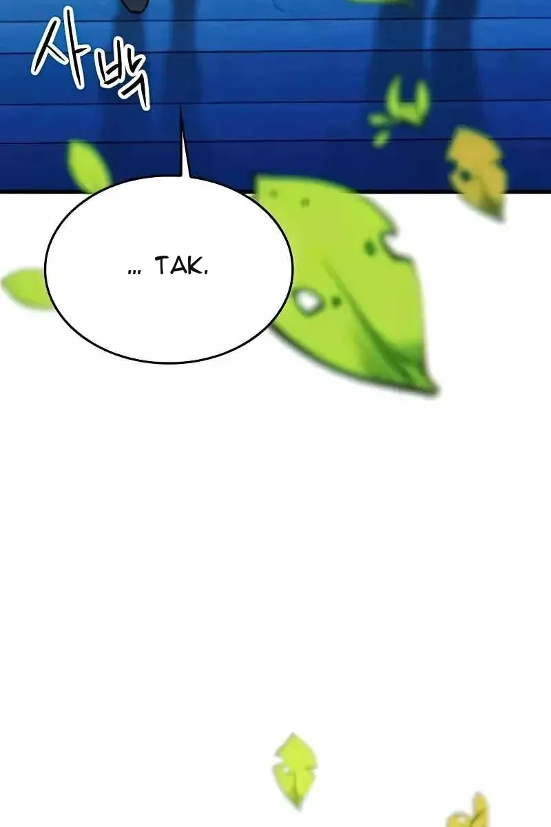 Сторінка 11