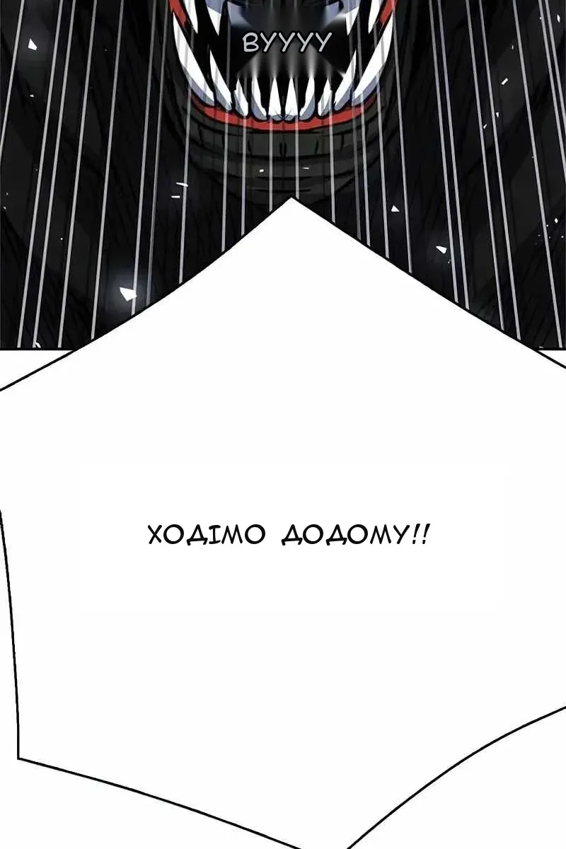 Сторінка 78