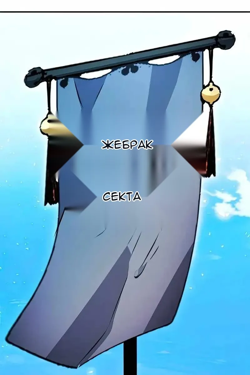 Сторінка 91