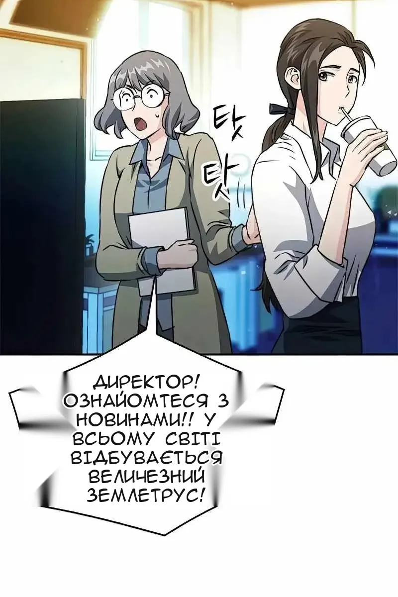 Сторінка 126