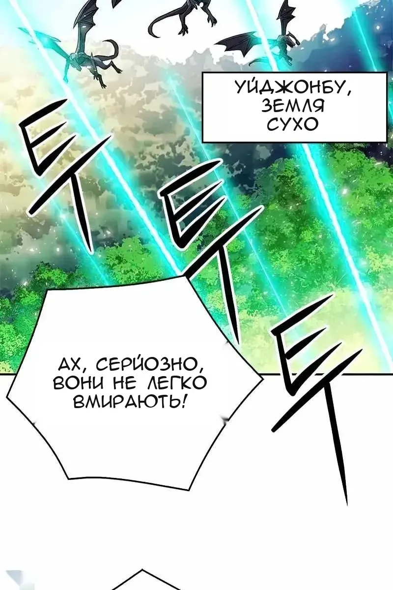 Сторінка 168
