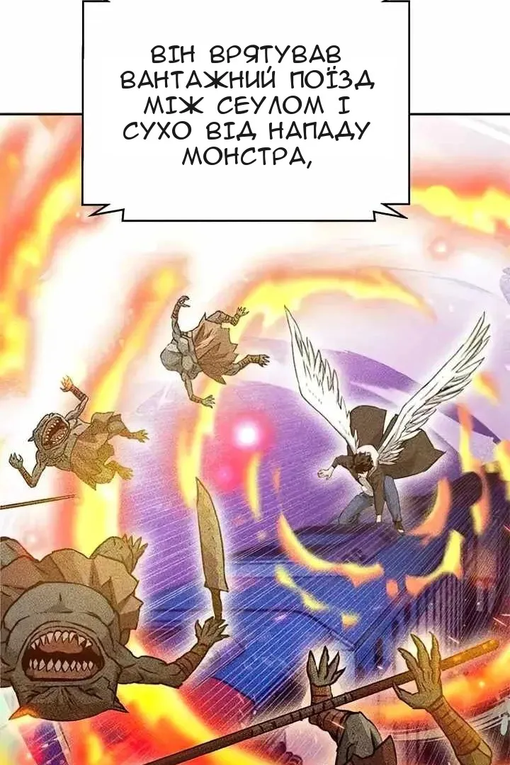 Сторінка 37
