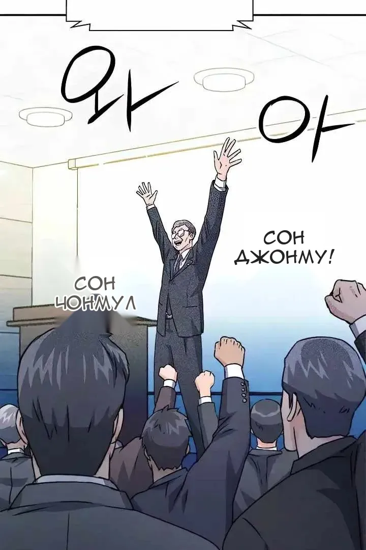 Сторінка 41