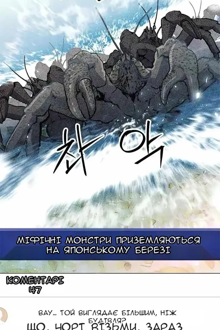 Сторінка 46