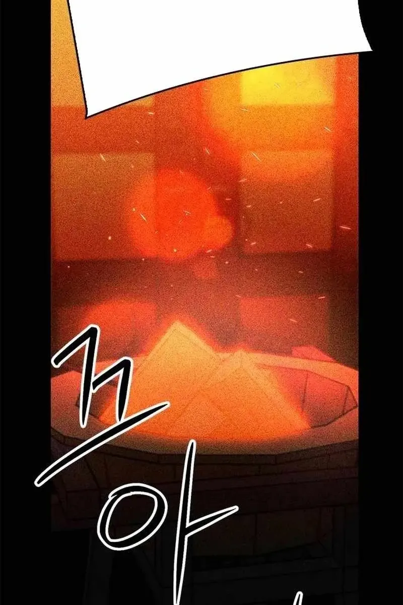 Сторінка 48