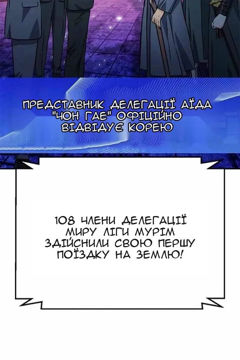 Сторінка 57