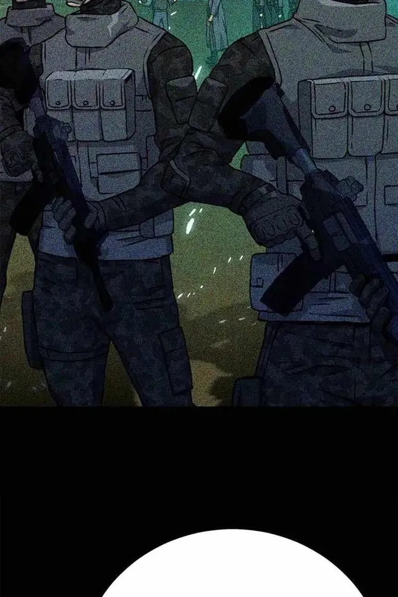 Сторінка 117