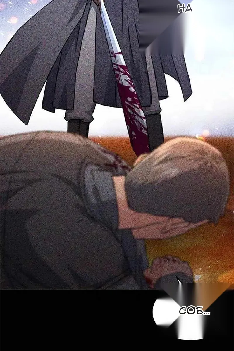 Сторінка 140