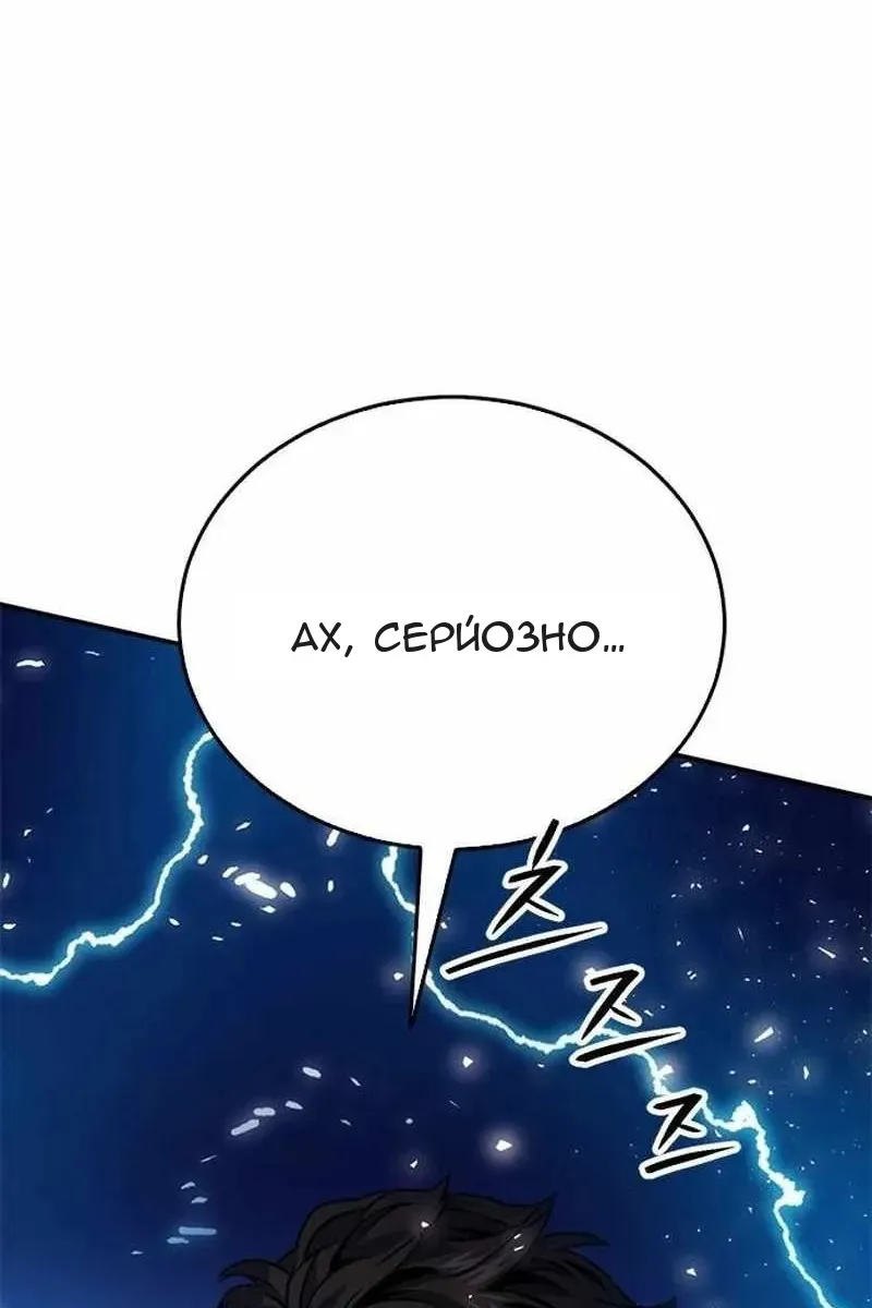 Сторінка 177