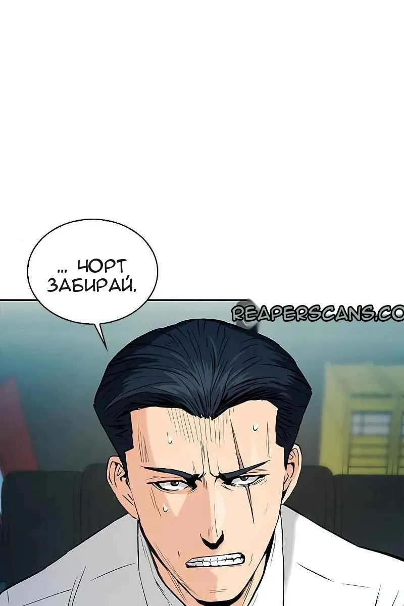 Сторінка 41