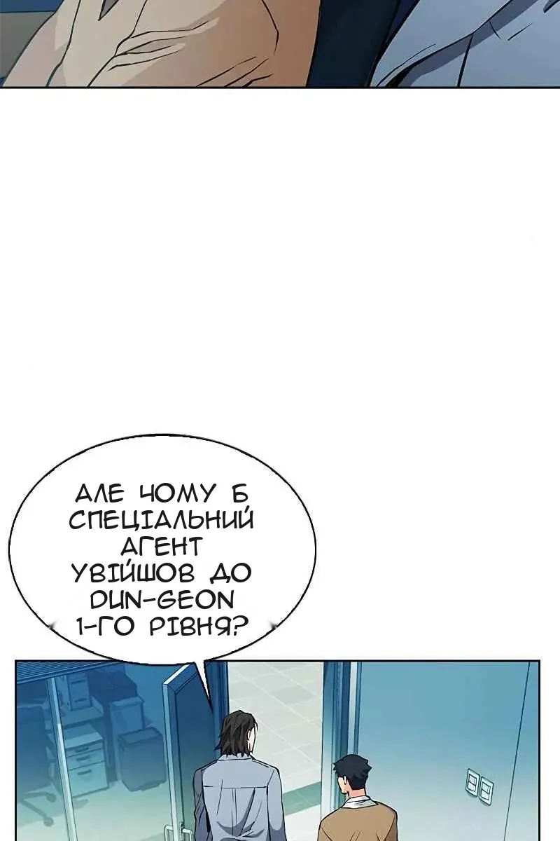 Сторінка 115