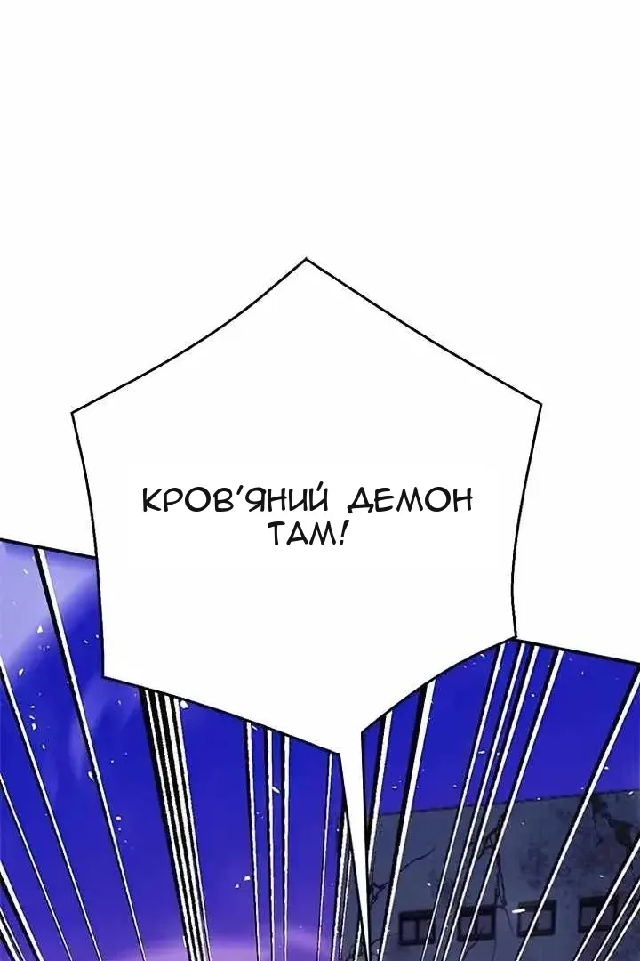Сторінка 10