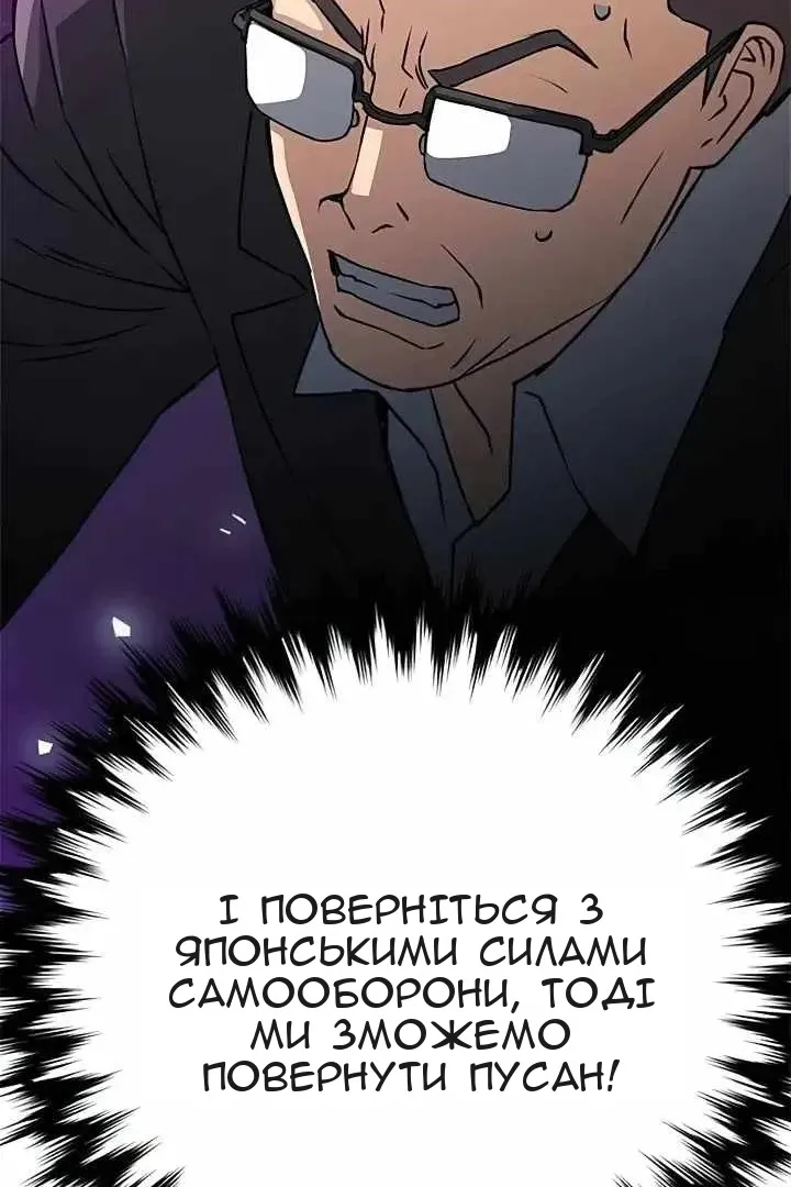 Сторінка 40