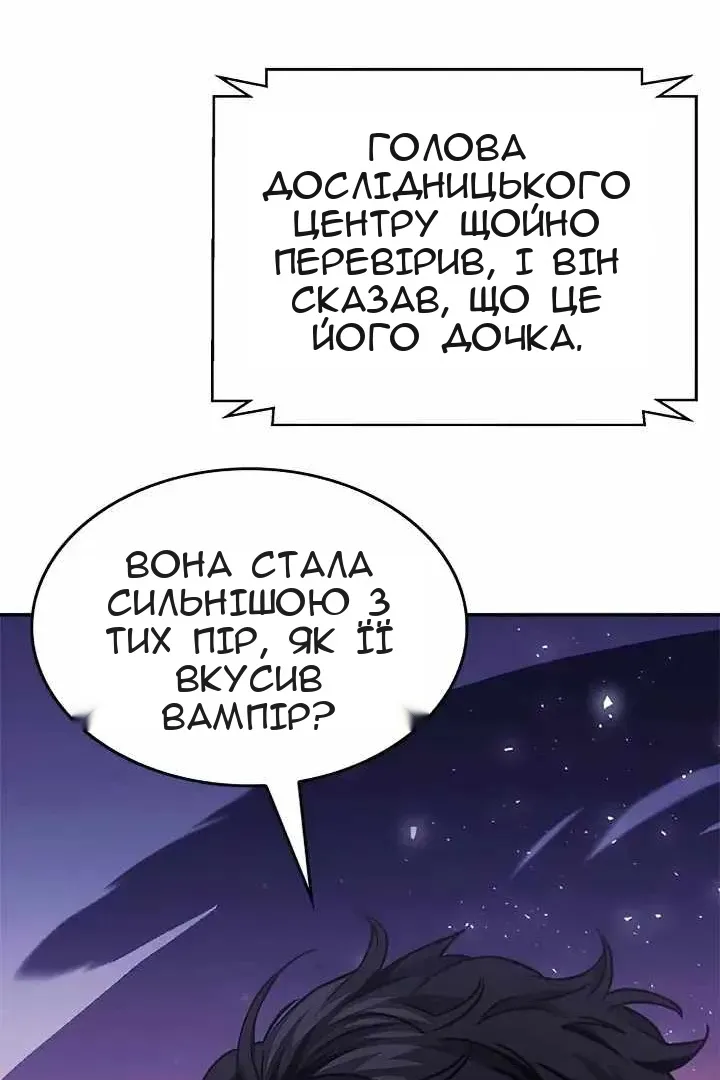 Сторінка 128