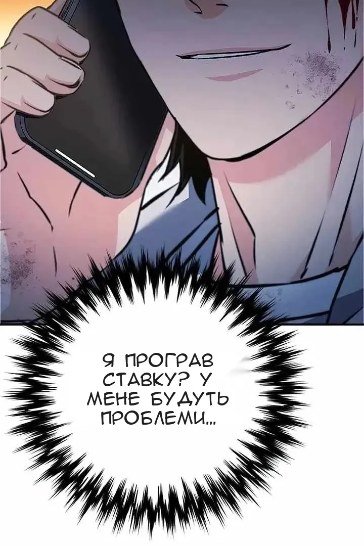Сторінка 138