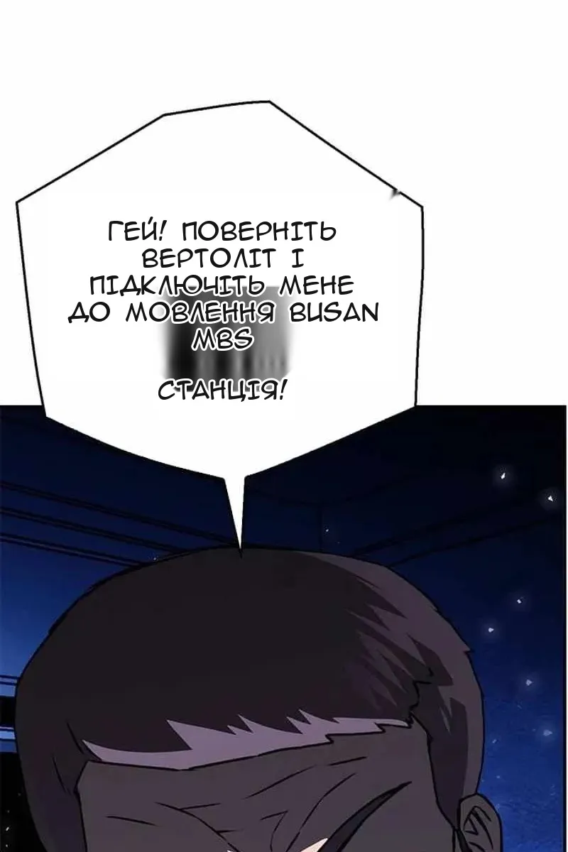 Сторінка 27