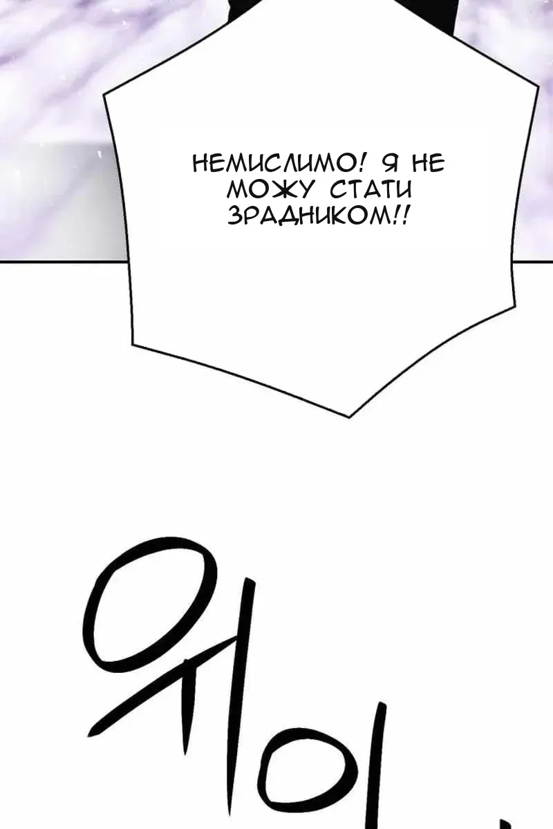 Сторінка 92