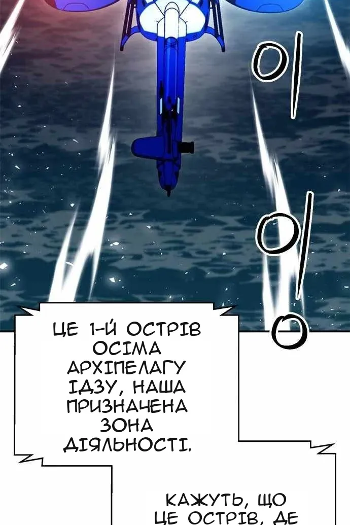 Сторінка 25