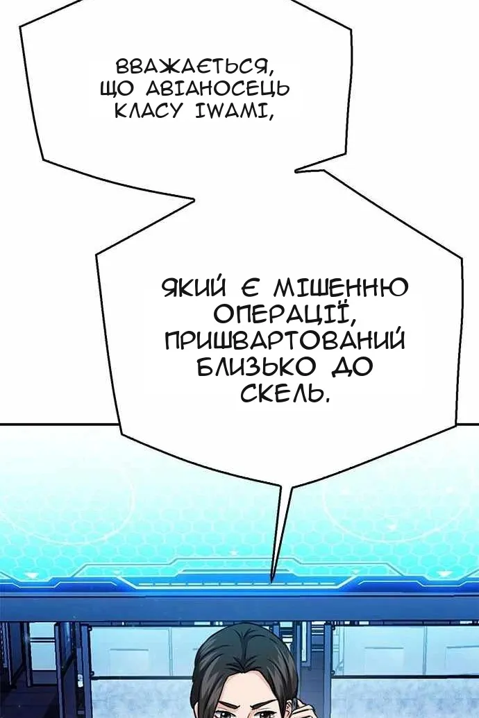 Сторінка 27