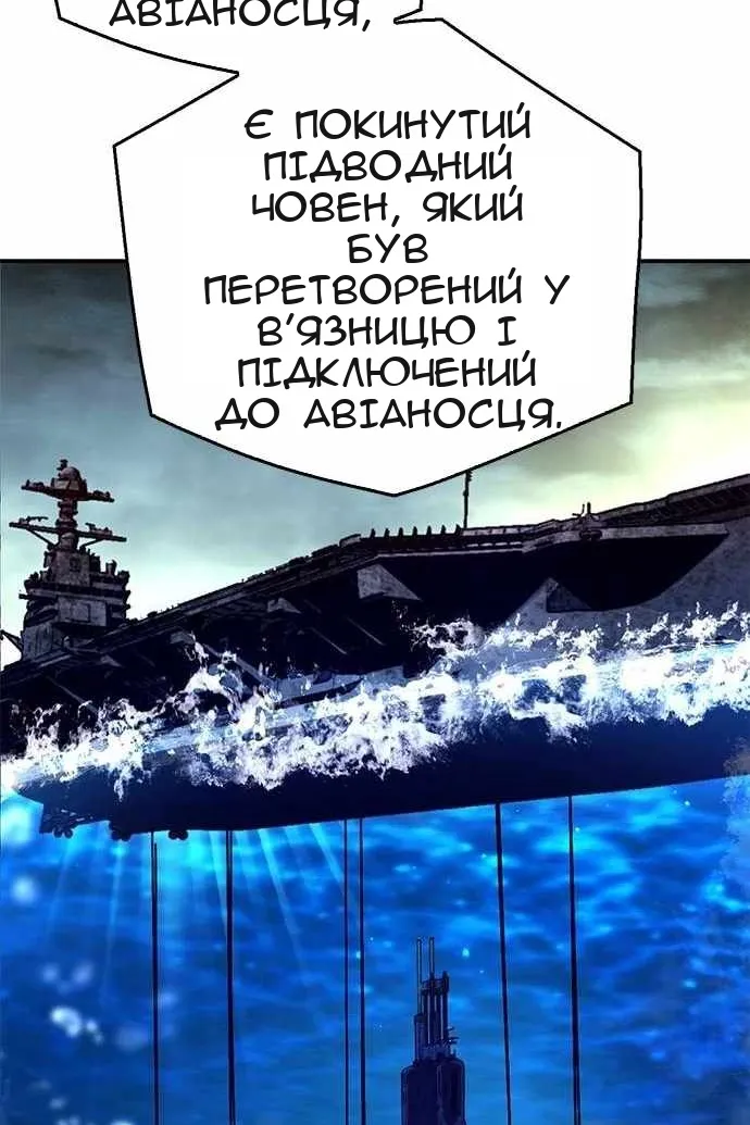 Сторінка 29