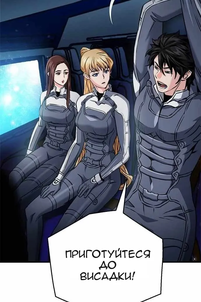 Сторінка 34