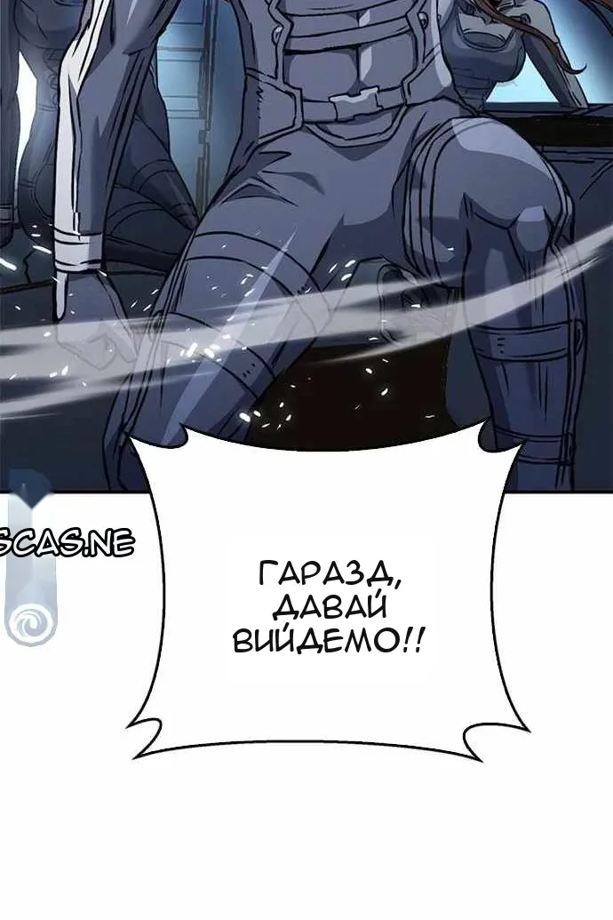 Сторінка 38