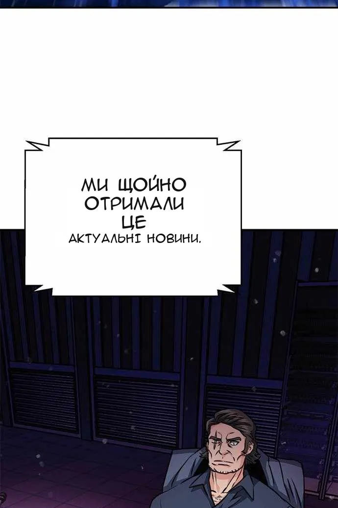 Сторінка 69