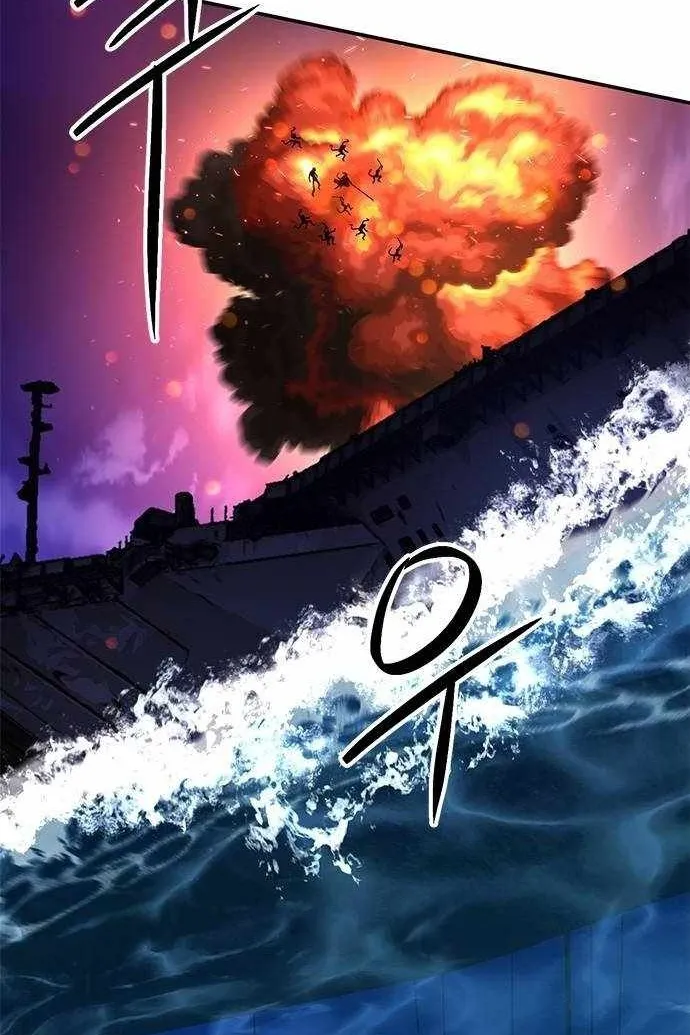 Сторінка 111