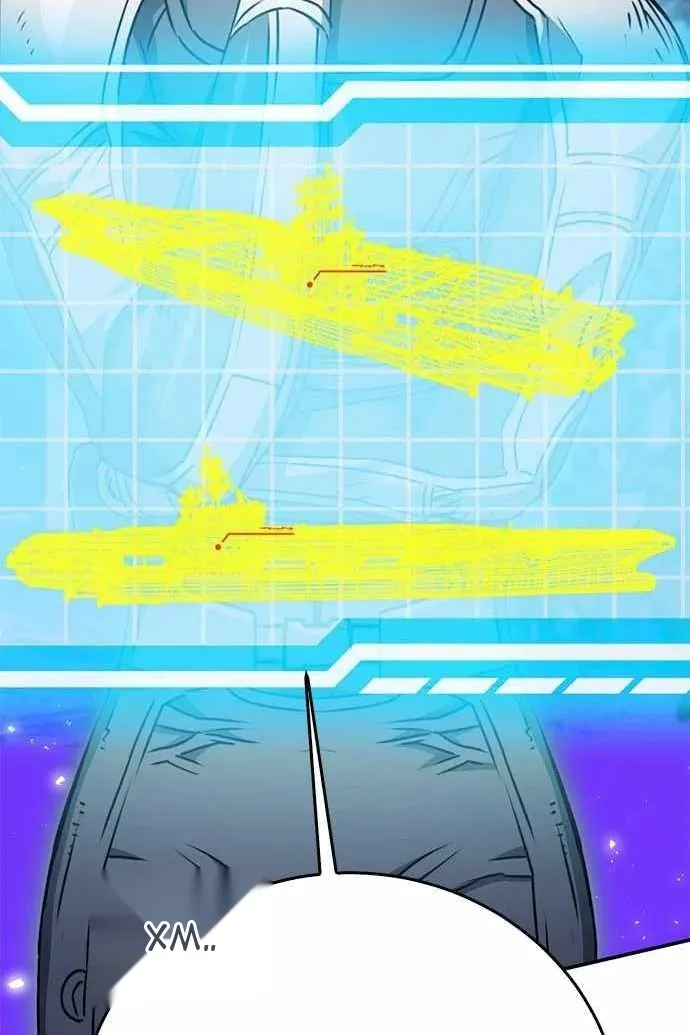 Сторінка 117