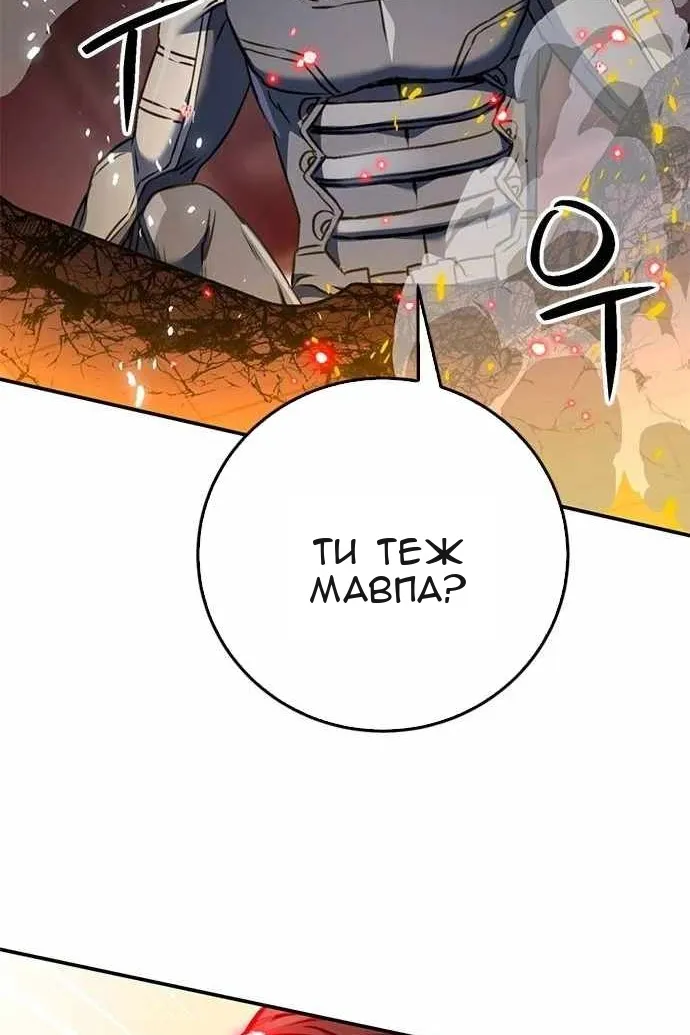 Сторінка 135