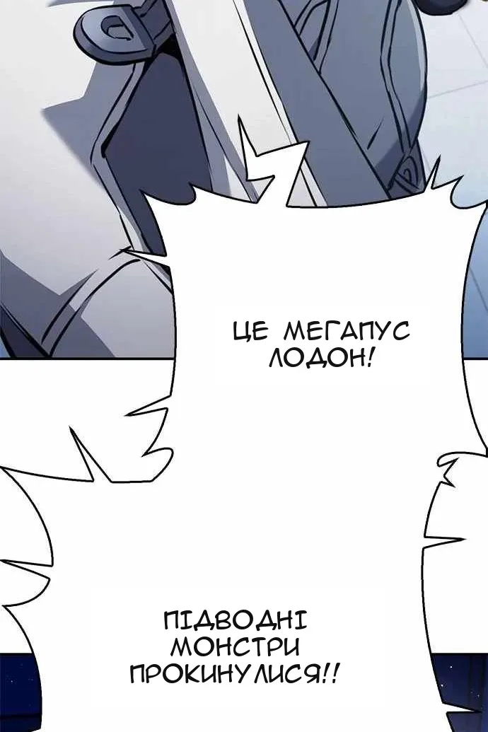 Сторінка 153
