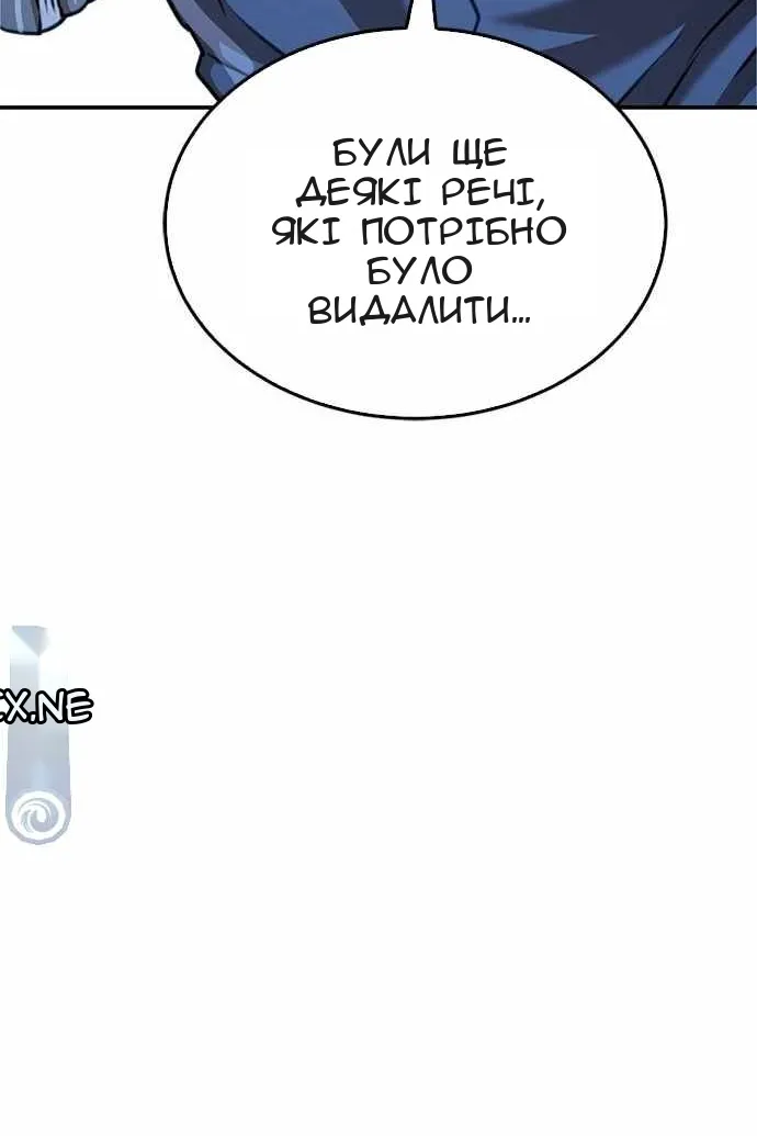 Сторінка 164