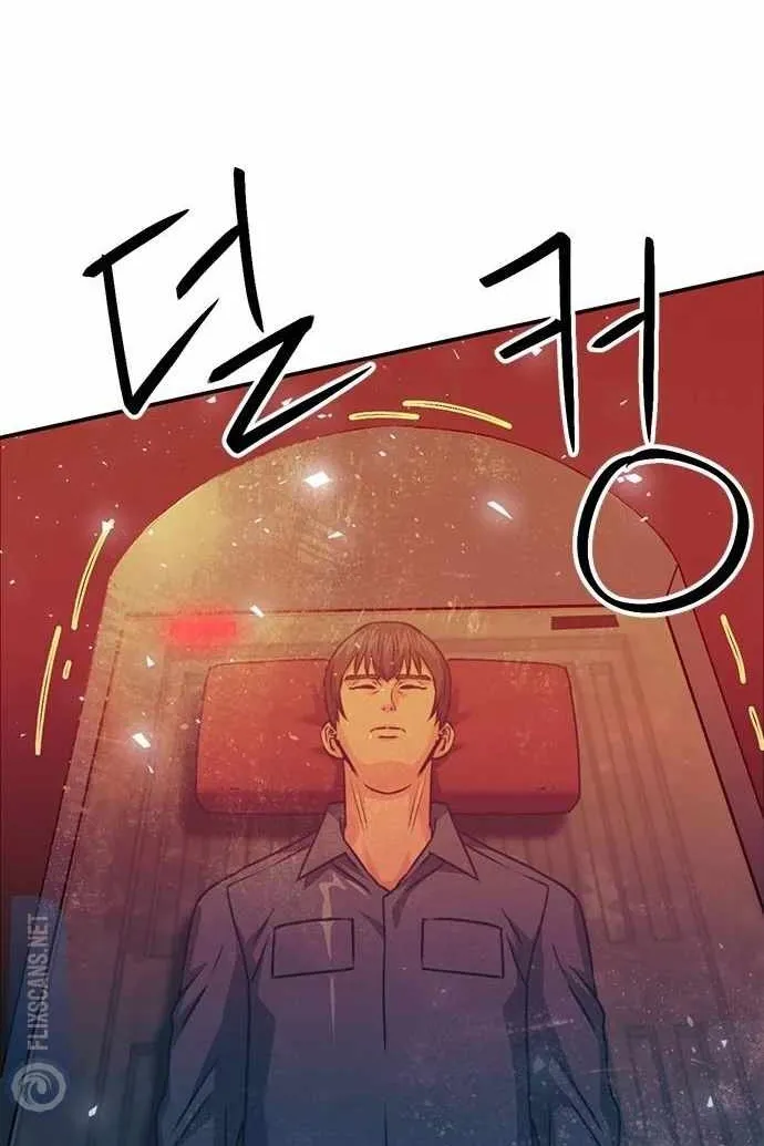 Сторінка 214