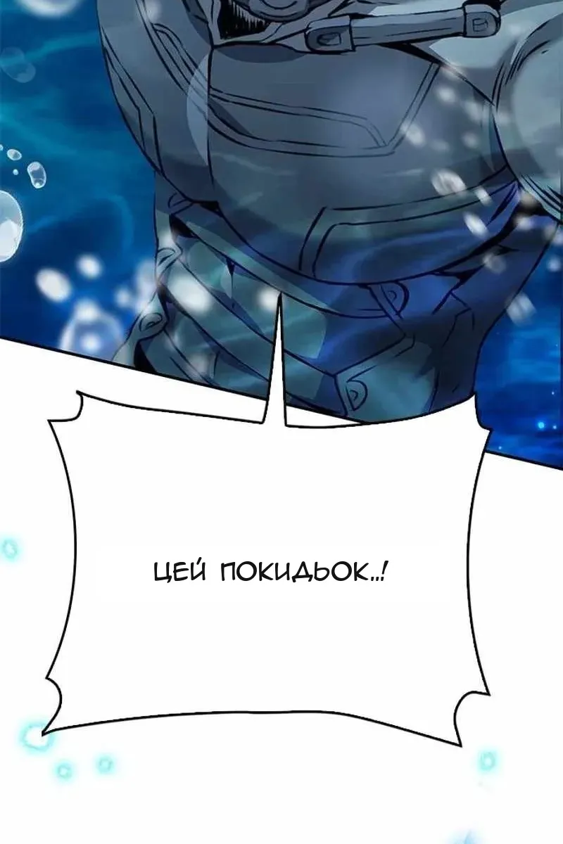 Сторінка 15