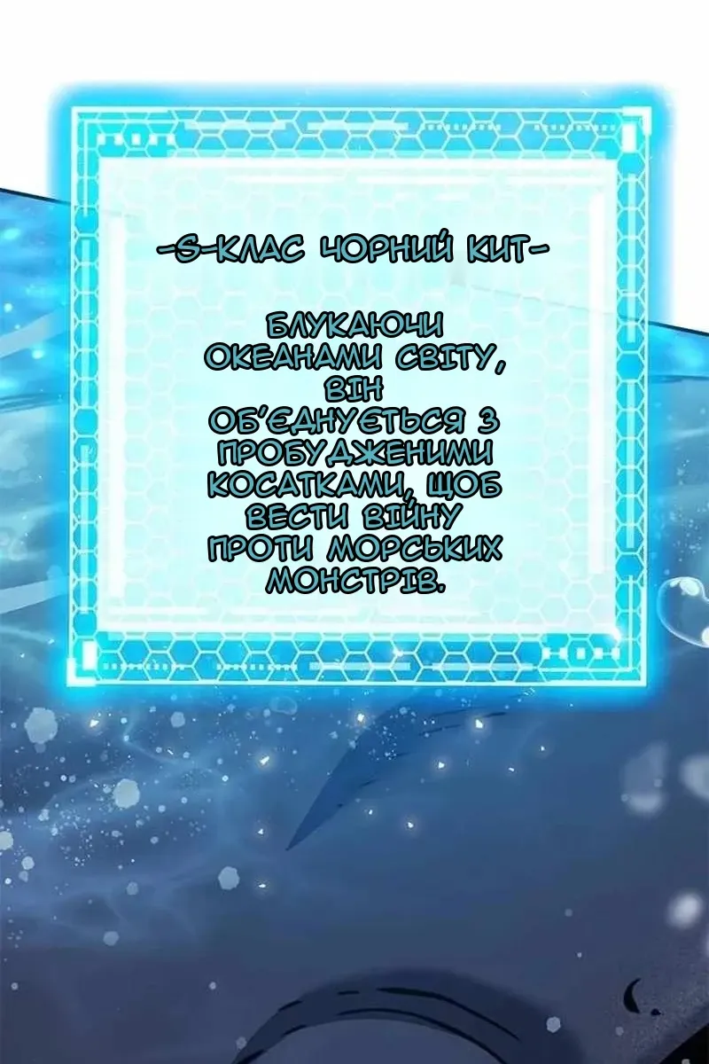 Сторінка 33