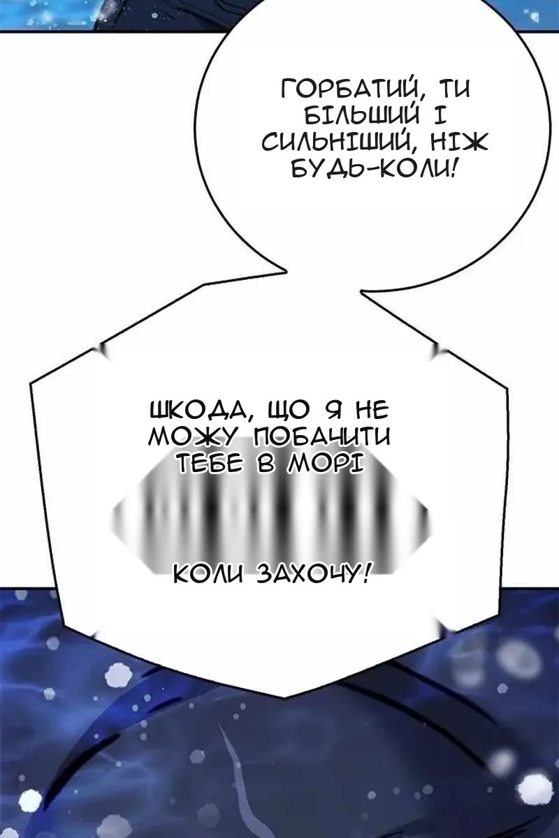 Сторінка 37