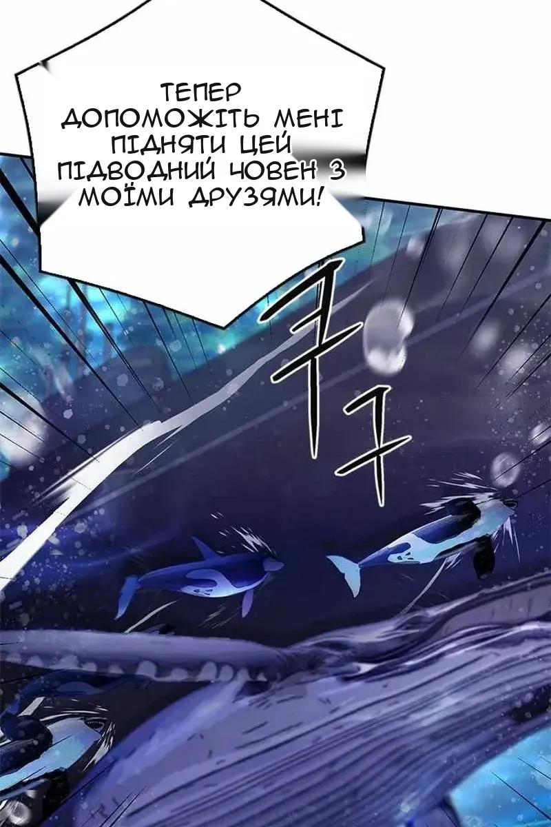 Сторінка 39