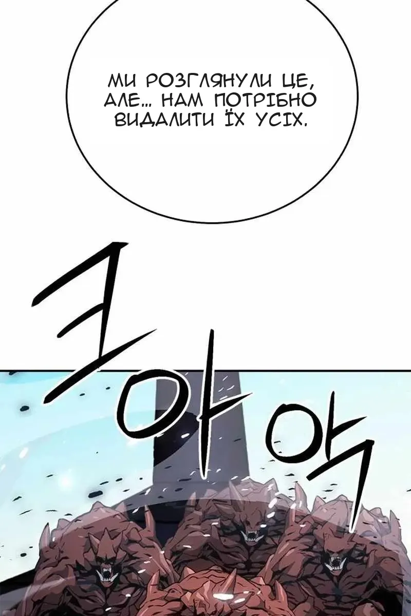 Сторінка 127
