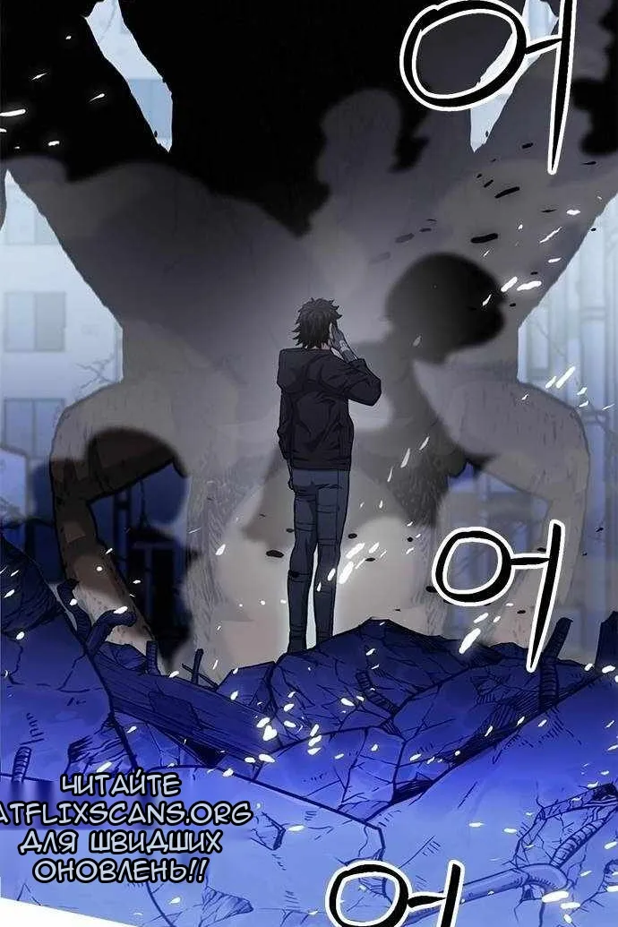 Сторінка 53