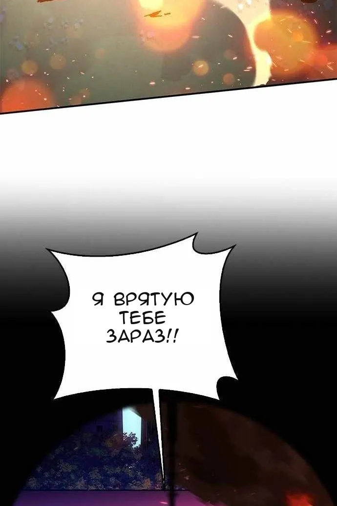 Сторінка 131