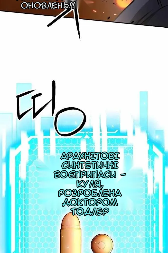 Сторінка 15