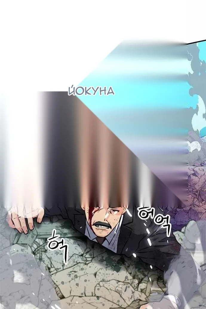 Сторінка 167