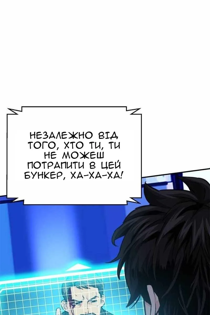 Сторінка 24