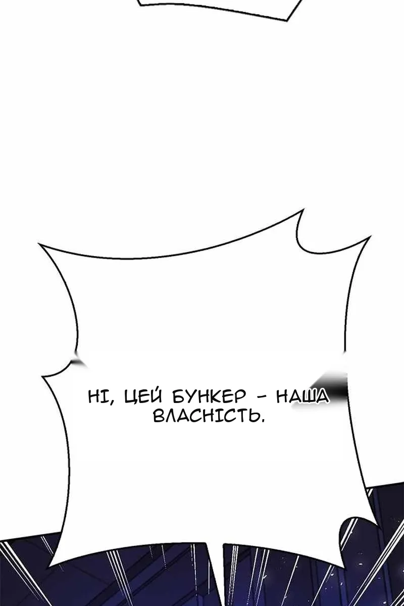 Сторінка 40