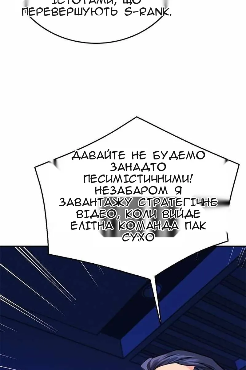 Сторінка 135