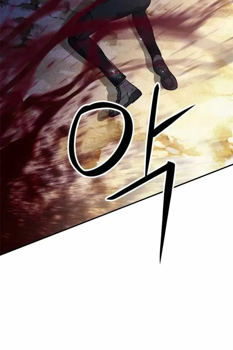 Сторінка 9