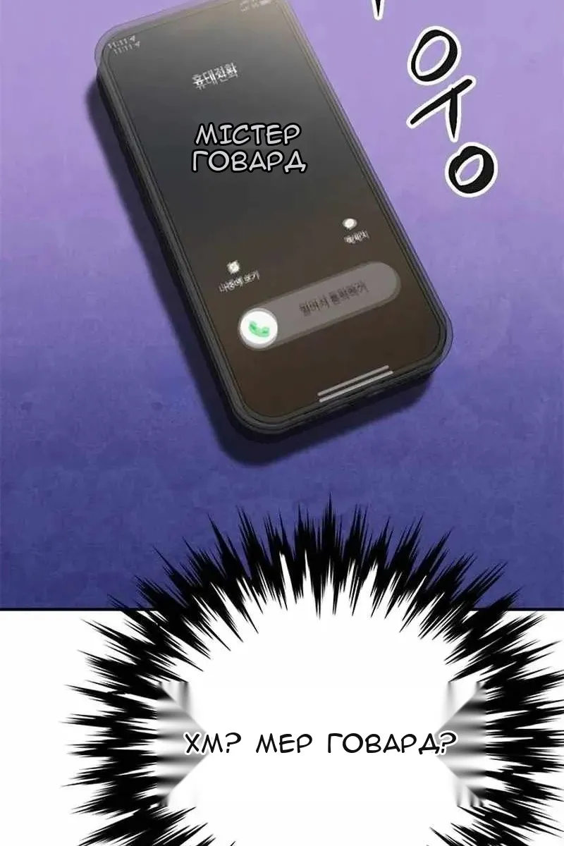 Сторінка 28