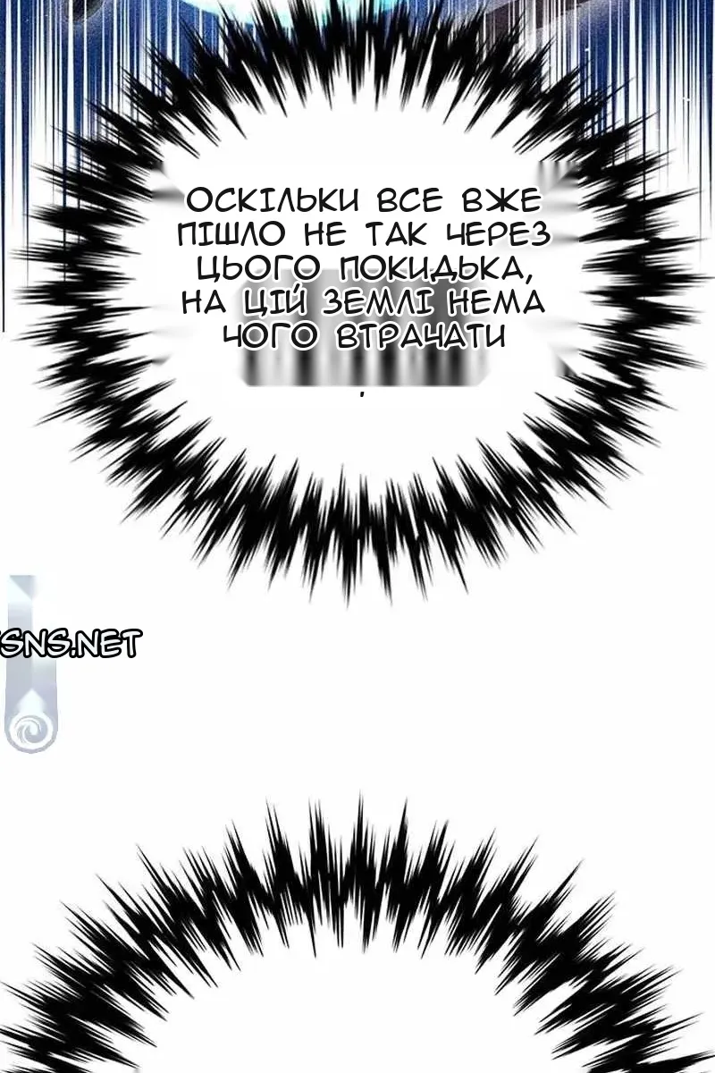 Сторінка 43