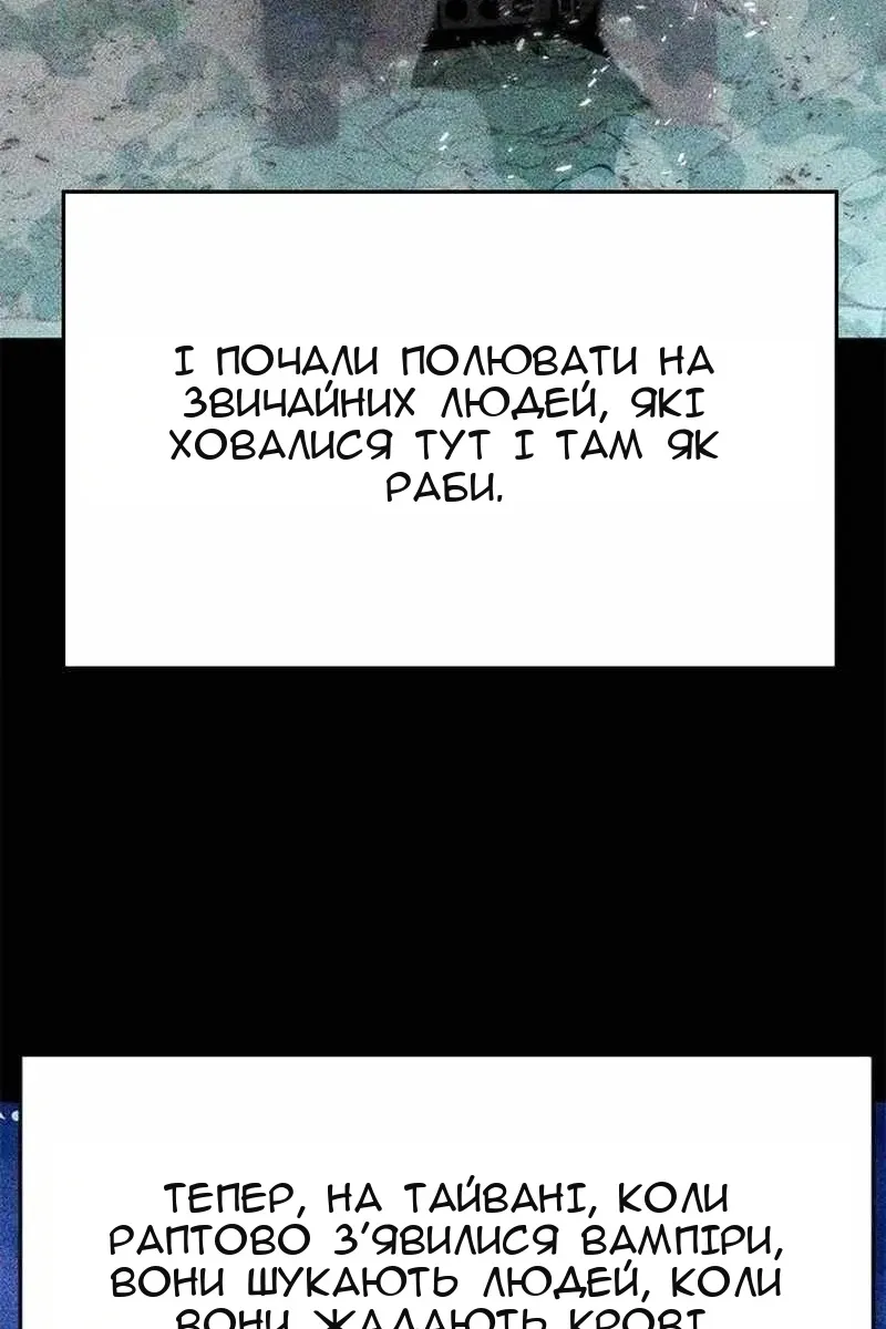Сторінка 178
